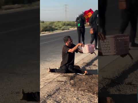 تريد الصدگ هذا الصدگ