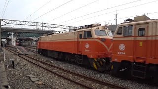 513次莒光號抵達斗六車站