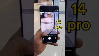Xiaomi 14 Pro AI Camera Test Results