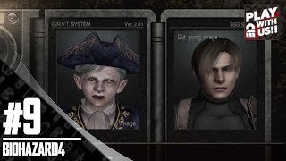 #9【ホラー】弟者の「バイオハザード4」【2BRO.】