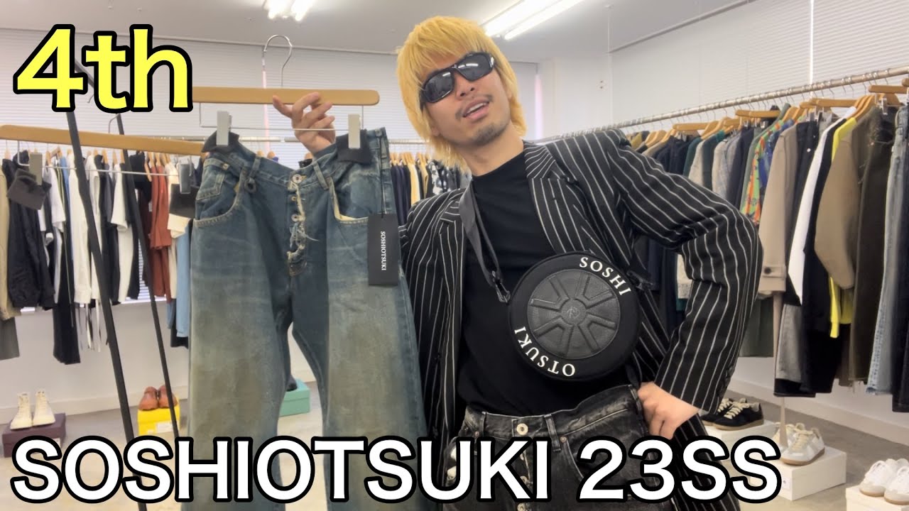 最速】SOSHIOTSUKI 23SS 4th！デニム&バッグ&ネクタイ！こだわりの加工 