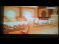 الاذان بصوت الشيخ ناصر القطامي 