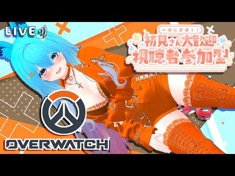 【PC版参加型】クイックランクで色んなロール練習！【ゴルプラ帯】【#バーチャル警備員ムーさん】#Overwatch　#オーバーウォッチ【2026/3/5】