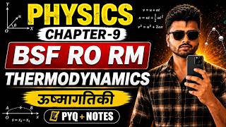 BSF RO RM Exam 2026 | Thermodynamics One-Shot Revision & Practice Set 🎯