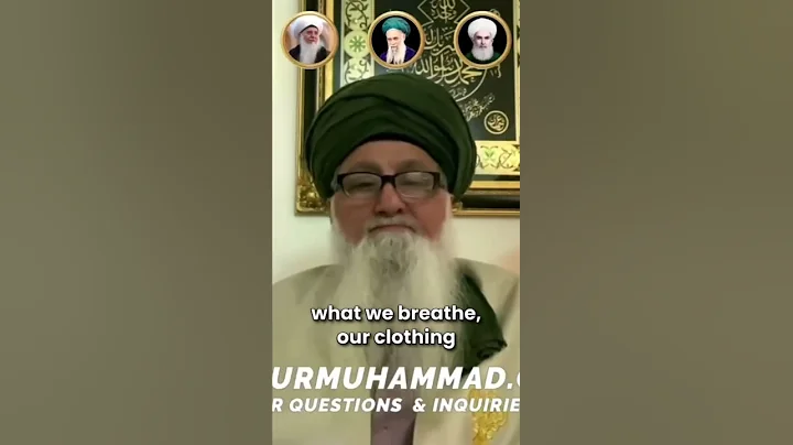 Inner Attack that is Resulting in Our External Condition | Shaykh Nurjan Mirahmadi ق #health #Islam