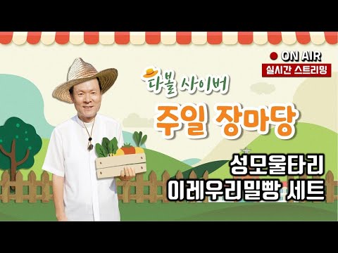 영상썸네일