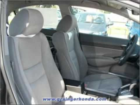 2011 Honda Civic - Savannah GA - YouTube