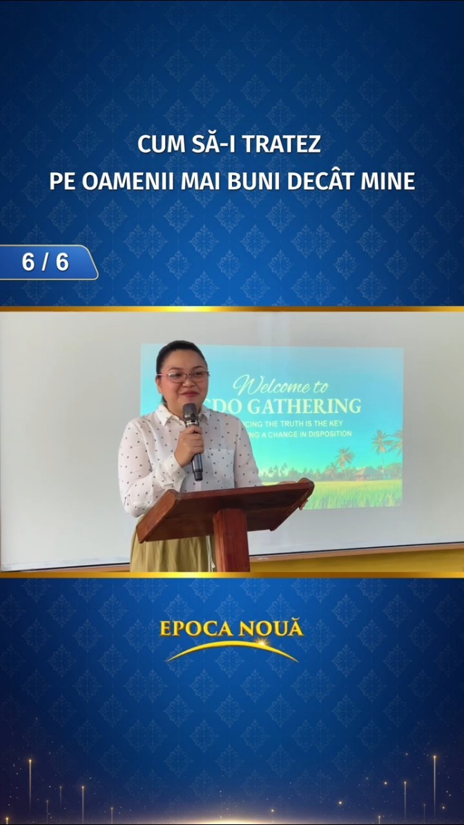 Cum să-i tratez pe oamenii mai buni decât mine (Partea 6/6)