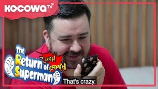 The Return Of Superman Ep 196 Sam Gets So Excited To Be With Steven Yeun