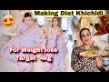 ✨ Making Diet Khichidi For Weight loss Target  4kg🔥🥰 where did I go..!