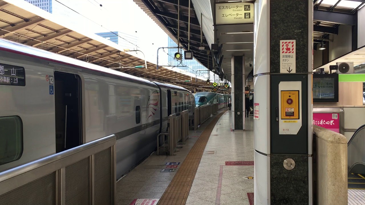 乗降終了合図が鳴ってもなぜかドアが閉まらない東北新幹線なすの261号