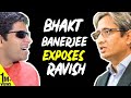 Bhakt Banerjee vs Ravish Kumar | Shri Ram Economic Summit 2021