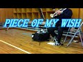【PIECE OF MY WISH】 (trumpet solo) by 今井美樹