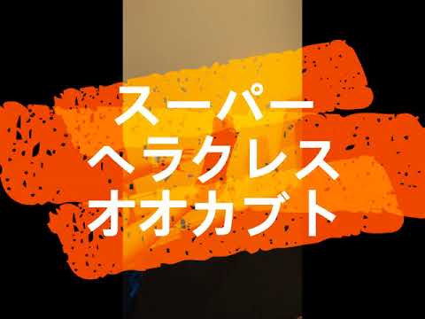 Windowsの「フォト」アプリで動画編集
