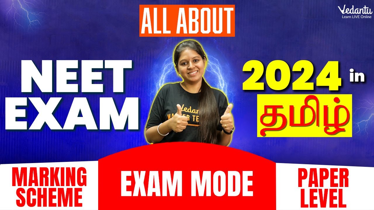 all-about-neet-exam-2024-in-marking-scheme-exam-mode-paper