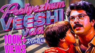 Peeliyezhum Veeshi Vaa | Malayalam Cover Remix | Poovinu Puthiya Poonthennal