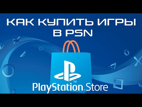 Vídeo: A PSN Store Retorna Recheada De Conteúdo