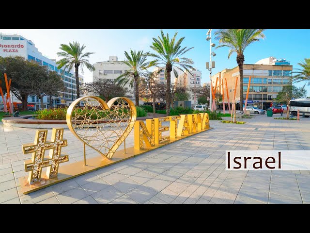The Beauty of Israel in The Early Morning. a Walk Around the City of Netanya class=