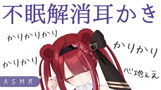Yuni CH. 切熊ゆにの配信のサムネイル画像