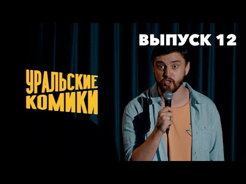 https://www.youtube.com/embed/LFhAIiiICHo?rel=0