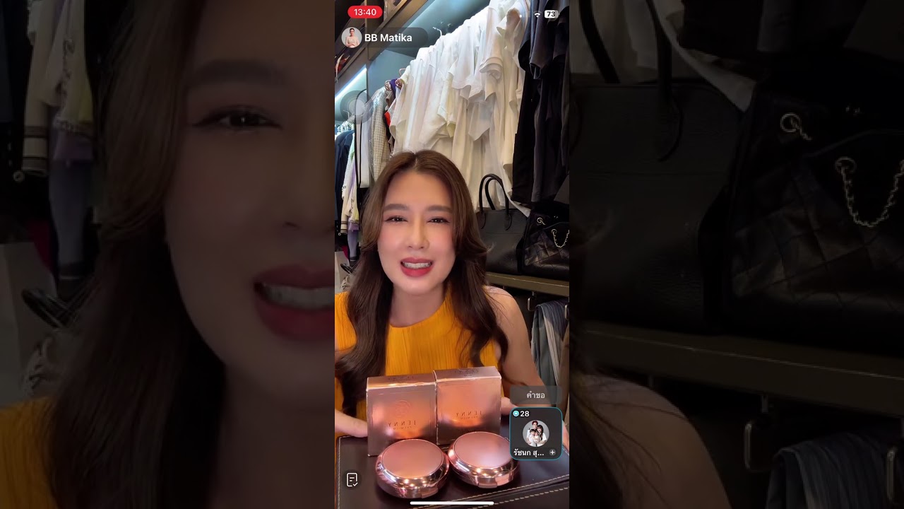 แม่บีมาติกา_ต้องมาหาเจนนี่น่ะค่ะ