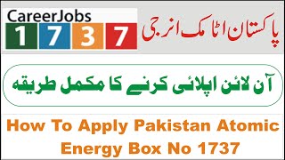 how to apply online in 1737 jobs - how to apply careerjobs 1737 paec jobs