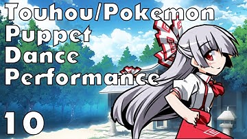 SEARCHING THE LOST WOODS FOR MOKOU!!! | Touhou: Puppet Dance Performance - Shard of Dreams