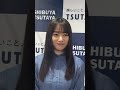 【本編も見てね】カレンダーイベント様子をお見せします♫