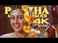 Pavizha Malar Penkodi Video Song | 4K Enhance| Jayaram| Samyuktha Varma | MG Sreekumar Suresh Peters