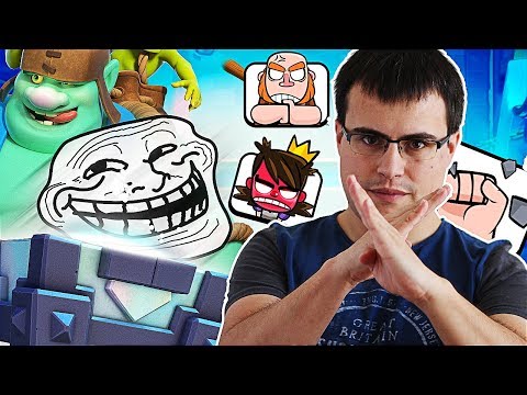 YA NO ME GUSTA EL COFRE TROLL XD | Clash Royale