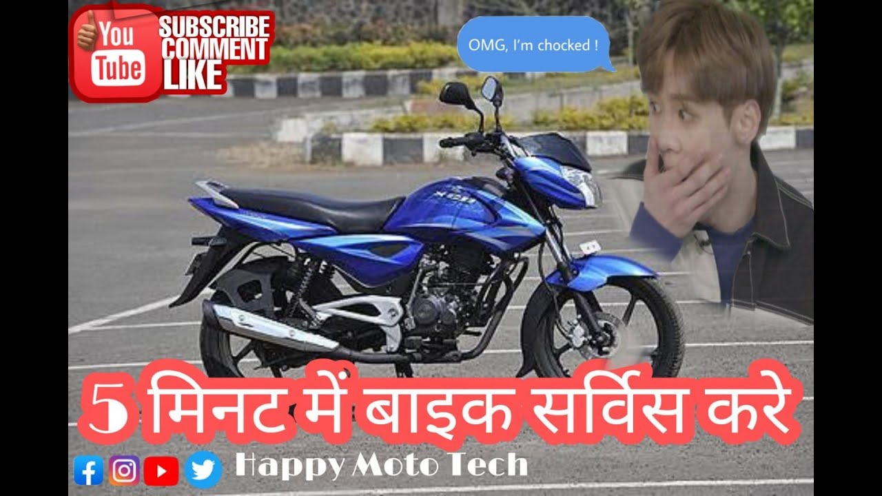 Bajaj XCD Bike Full Service At Home Happy Moto Tech ARVBrothers