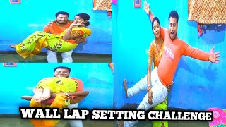 wall lap sitting challenge 🏋️🏋️husband wife challenge