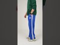 أشيك بنطلون وايد ليج رجالي في مصر مراجعة بنطلون Adidas Wide Leg 