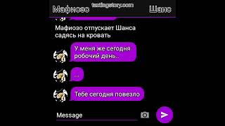 видео: 5 часть мало но на следующих виходних зделаю по больше)♡ картинка: 5 часть мало но на следующих виходних зделаю по больше)♡