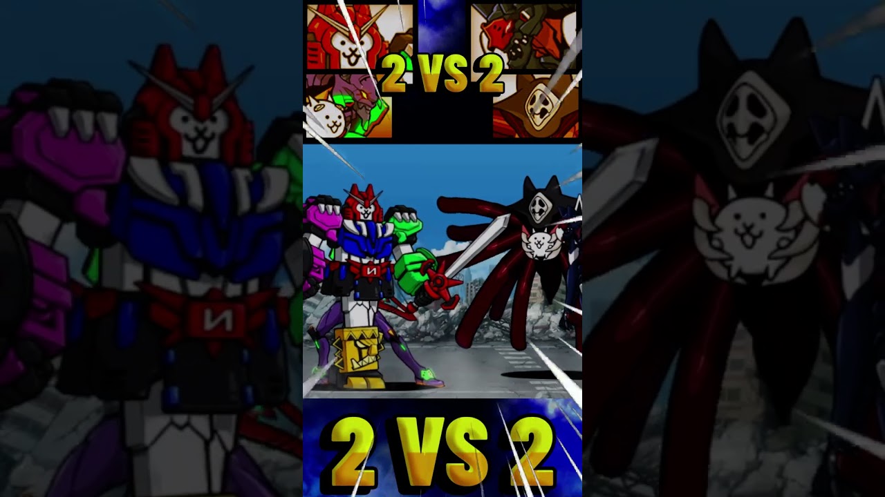 2 vs 2 Team Super Great Nyanko DX vs Team 9th Angel Cat 2 vs 2