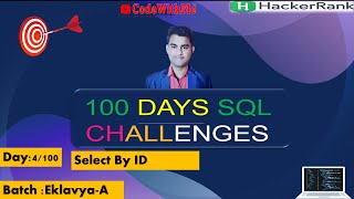 Day-4/100  Select By ID || HackerRank-SQL-Challenges-Solutions ||#viral #subscribe