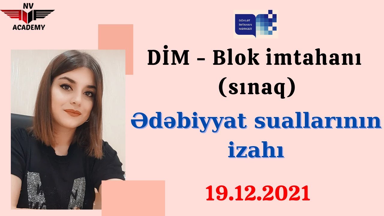 Ədəbiyyat. DİM - Blok sınaq imtahanı (III qrup) 19.12.2021