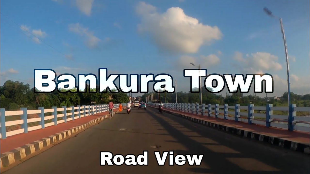 Bankura Town road view#বাঁকুড়া শহর #moto vlog