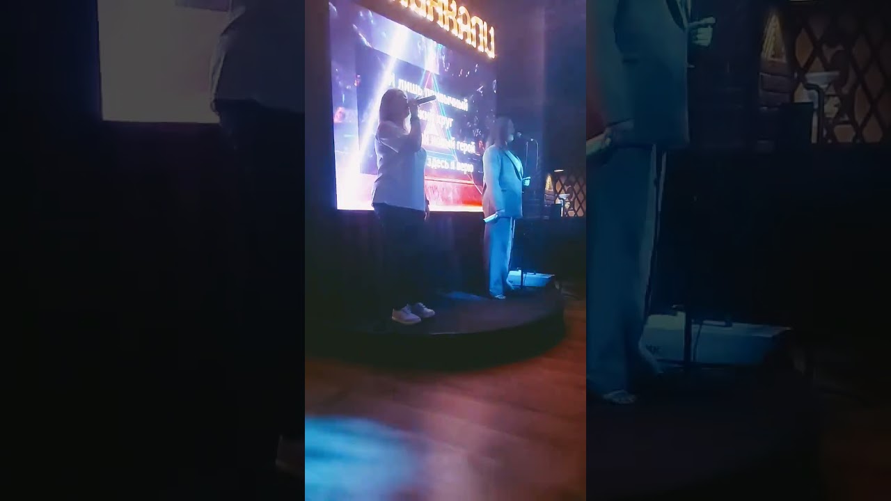 Мираж Новый Герой 