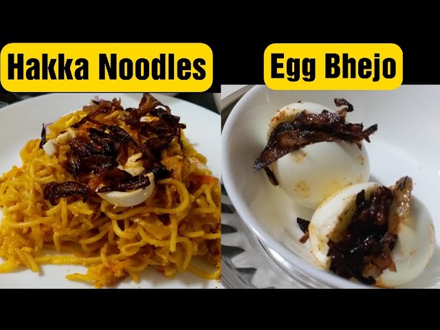 Hakka Noodles Street Food Style | Egg Noodles in Tamil | Burmese Egg Bhejo | நூடுல்ஸ் முட்டை பேஜோ | Food Tamil - Samayal & Vlogs