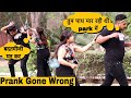 Prank on bhabhi gone hypernew prank ajay dhingra