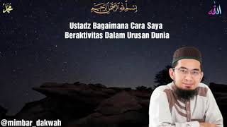 Investasi Akhirat | Ustadz Adi Hidayat