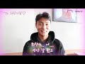 황희찬이 챔스에서 날아다닌 이유 [GOAL 인터뷰]
