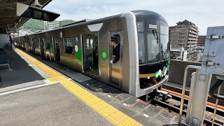 【万博終了後は谷町線に転属】大阪メトロ30000A系32655F 新石切発車