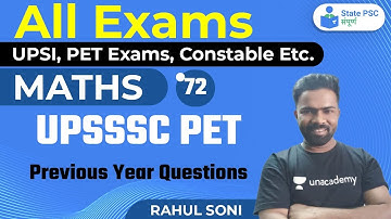 Mathematics - UPSSSC PET | Previous Year Questions |  All UPPSC Exams | By Rahul Soni