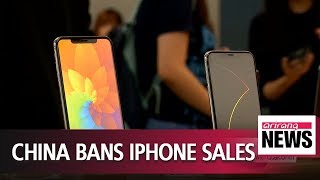 Chinese court bans import, sale of nearly all iPhone models amid patent spat with Qualcomm