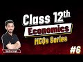 #6 Class 12th MCQs Practice with detailed discussion | Hardev Thakur