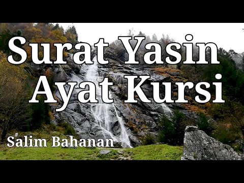 Surah Yasin(full)-shaikh Mishary Rashid Al Afasy