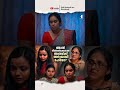 ഞാൻ നിങ്ങൾക്കൊക്കെ അത്രയ്ക്ക് അന്യയായി പോയോ? #FamilySacrifice #EmotionalDrama