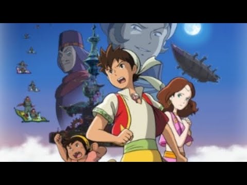 شارة سندباد بدون موسيقى سبيستون   